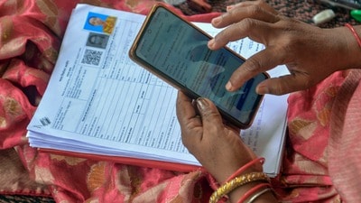 ఎస్ఐఆర్ ఎస్ఐఆర్