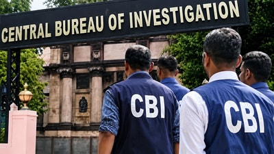 আরজি কর মামলায় সিবিআইয়ের রিপোর্টে সন্তুষ্ট হতে পারেনি আদালত আরজি কর মামলায় সিবিআইয়ের রিপোর্টে সন্তুষ্ট হতে পারেনি আদালত