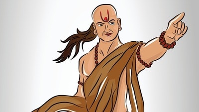 చాణక్య నీతి చాణక్య నీతి