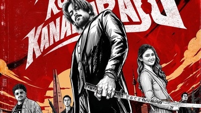 Chiranjeevi Review: ఎటు చూసినా నవ్వులే నవ్వులు.. నువ్వీ సక్సెస్‌కి అర్హుడివి: చిరంజీవి కొరియన్ కనకరాజు రివ్యూ వైరల్