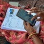 సర్