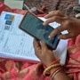 ఎస్ఐఆర్