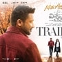 Vishwanath and Sons Trailer: చంద్రముఖిలో జ్యోతికలా సూర్య.. రిచ్, స్టైలిష్‌గా విశ్వనాథ్ అండ్ సన్స్ ట్రైలర్
