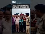 Himachal Pradesh Bus Accident: Bus Plunges Off Road Near Chalunj Mor