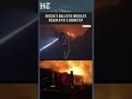 Watch: Firefighters Battle Blazes After Russian Strikes Near Kyiv
