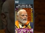 'Remember Me As Well': PM Modi's Candid Message On Satpura Mess Parathas Steals Spotlight