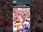 Kanwar Yatra: CM Yogi Adityanath Showers Petals On Kanwariyas In Meerut