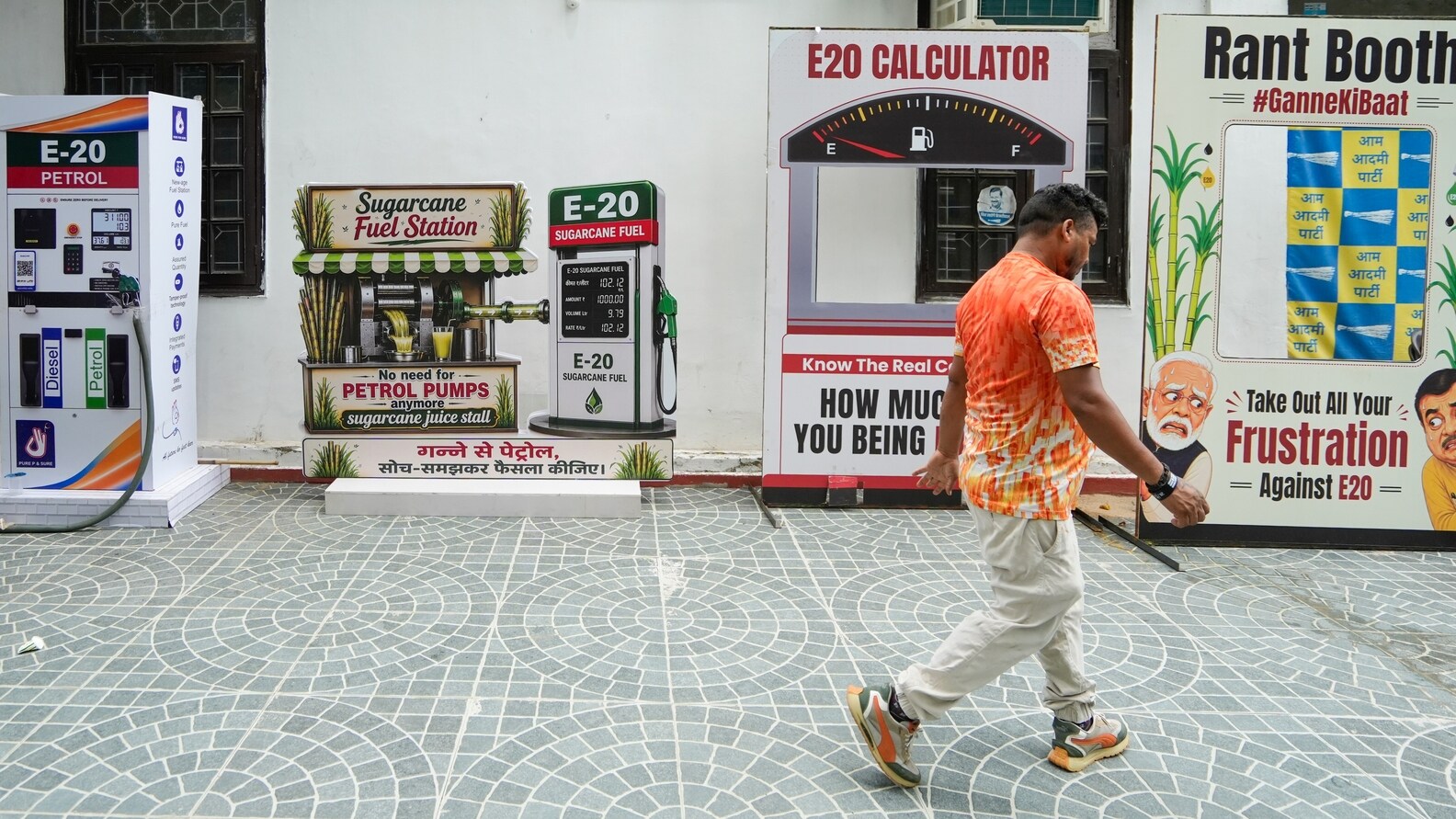 E20 petrol 'well within' quality limits, oil companies dismiss  contamination concerns after nationwide tests | India News