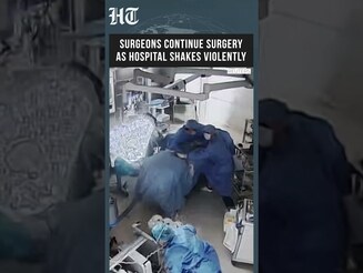 Dramatic CCTV Shows Surgeons Battling 7.1-Magnitude Quake Mid-Surgery In Japan