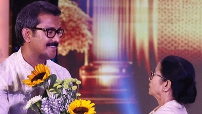 স্বরূপ বিশ্বাস স্বরূপ বিশ্বাস