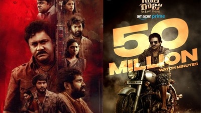 2 ఓటీటీల్లో ట్రెండింగ్లో దూసుకుపోతున్న రఘు కుంచె క్రైమ్ యాక్షన్ థ్రిల్లర్.. 50 మిలియన్ వాచ్ మినిట్స్తో! 2 ఓటీటీల్లో ట్రెండింగ్లో దూసుకుపోతున్న రఘు కుంచె క్రైమ్ యాక్షన్ థ్రిల్లర్.. 50 మిలియన్ వాచ్ మినిట్స్తో!