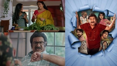 ఓటీటీలోకి ఇవాళ వచ్చిన శుభలేఖ సుధాకర్ ఫ్యామిలీ డ్రామా- రాక్షసుడిలాంటి మామ, కోడలి ట్రీట్మెంట్- ఇక్కడ చూసేయండి! ఓటీటీలోకి ఇవాళ వచ్చిన శుభలేఖ సుధాకర్ ఫ్యామిలీ డ్రామా- రాక్షసుడిలాంటి మామ, కోడలి ట్రీట్మెంట్- ఇక్కడ చూసేయండి!