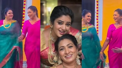 కలిసిపోయిన వేదవతి, భద్రావతి.. బుట్టో సాంగ్ కు అదిరిపోయేలా స్టెప్పులు.. ఫస్ట్ టైమ్ అంటున్న అక్క! కలిసిపోయిన వేదవతి, భద్రావతి.. బుట్టో సాంగ్ కు అదిరిపోయేలా స్టెప్పులు.. ఫస్ట్ టైమ్ అంటున్న అక్క!