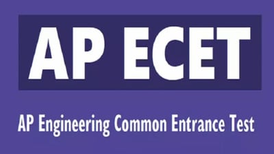 APECET-2026 అడ్మిషన్ల ఫైనల్ ఫేజ్ నోటిఫికేషన్ విడుదల APECET-2026 అడ్మిషన్ల ఫైనల్ ఫేజ్ నోటిఫికేషన్ విడుదల