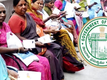 కొత్త పింఛన్ల దరఖాస్తులు ప్రారంభం 