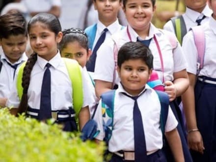 ప్రైవేట్ పాఠశాలలు - ఫీజులపై కీలక ఆదేశాలు