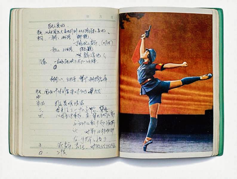 A sketch of the ballet Red Detachment of Women in the notebook of a Beijing schoolgirl; 1977. (Museum of Children’s Books) A sketch of the ballet Red Detachment of Women in the notebook of a Beijing schoolgirl; 1977. (Museum of Children’s Books)