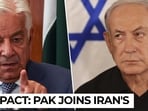 Pakistan calls Israel ‘illegitimate,’ urges Muslim military unity