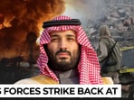 Cornered MBS turns to Saudi‑backed Yemeni forces as govt strikes Houthis? Cornered MBS turns to Saudi‑backed Yemeni forces as govt strikes Houthis?