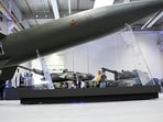 Representational image showing a missile. 