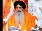 Shiromani Gurdwara Parbandhak Committee (SGPC) president Harjinder Singh Dhami on Saturday visited the Miri Piri Institute of Medical Sciences and Research at Shahabad Markanda. (File)
