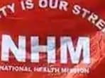 The announcement was made by the NHM Employees Union amid resentment among contractual health workers over the alleged delay in fulfilling their demands. (HT FILE)