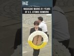 Nagasaki Marks 81 Years Since U.S. Atomic Bombing, Calls for Global Nuclear Disarmament