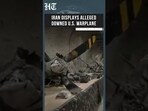 Iran Releases Footage of Wreckage It Claims Is From Downed U.S. and Israeli Aircraft