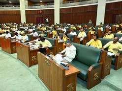 ఏపీ అసెంబ్లీ సమావేశాలు