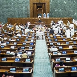 Congress has issued whip to its MPs to remain present in Parliament on August 10, 11 and 12.