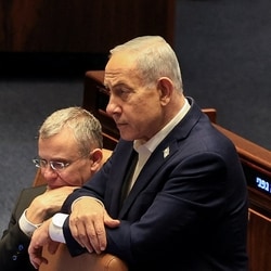 Israeli Prime Minister Benjamin Netanyahu attends a session at the Knesset, Israel's parliament, before it dissolves ahead of the 2026 Israeli elections, in Jerusalem, July 16, 2026