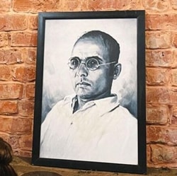 The disputed question asked which freedom fighter received the 'most severe punishment' from the British, with VD Savarkar listed as the answer.
