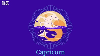 Capricorn Horoscope (Canva)