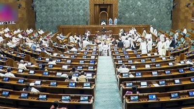 Congress has issued whip to its MPs to remain present in Parliament on August 10, 11 and 12. (Sansad TV)