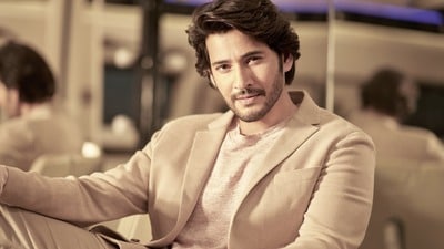 మహేష్ బాబు బర్త్డే స్పెషల్.. కృష్ణ కొడుకును సూపర్స్టార్ను చేసిన 5 సినిమాలివే..ఏ ఓటీటీలో చూడొచ్చంటే? మహేష్ బాబు బర్త్డే స్పెషల్.. కృష్ణ కొడుకును సూపర్స్టార్ను చేసిన 5 సినిమాలివే..ఏ ఓటీటీలో చూడొచ్చంటే?