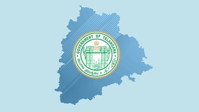ప్రభుత్వ మెడికల్ కాలేజీలో 160 ఉద్యోగాలు - నెలకు రూ.1.90 లక్షల వరకు జీతం! ప్రభుత్వ మెడికల్ కాలేజీలో 160 ఉద్యోగాలు - నెలకు రూ.1.90 లక్షల వరకు జీతం!
