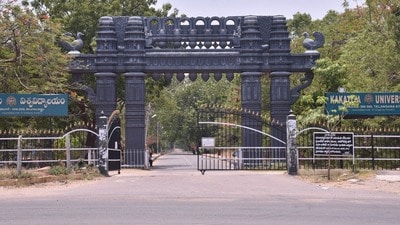 కేయూ దూర విద్యలో డిగ్రీ, పీజీ, డిప్లోమా ప్రవేశాలు కేయూ దూర విద్యలో డిగ్రీ, పీజీ, డిప్లోమా ప్రవేశాలు