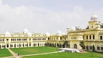 LU campus (HT FIle)