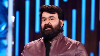 Mohanlal apologised to fans after his stage show in Sydney had to be cancelled. Mohanlal apologised to fans after his stage show in Sydney had to be cancelled.