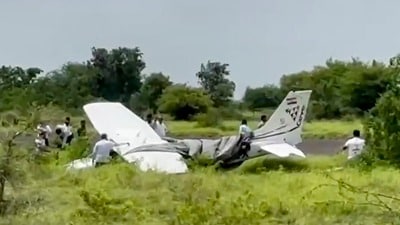 অজিত পাওয়ারের মৃত্যুর স্মৃতি উসকে ফের দুর্ঘটনা বারামতিতে (PTI) অজিত পাওয়ারের মৃত্যুর স্মৃতি উসকে ফের দুর্ঘটনা বারামতিতে (PTI)