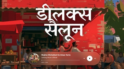 A nostalgic barbershop-themed website by a Mumbai man went viral and drew praise from social media users. (X/@ybhrdwj) A nostalgic barbershop-themed website by a Mumbai man went viral and drew praise from social media users. (X/@ybhrdwj)