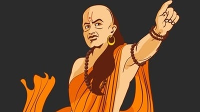 చాణక్య నీతి చాణక్య నీతి