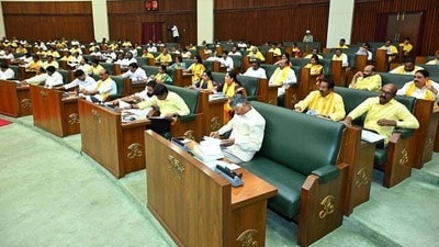 ఏపీ అసెంబ్లీ సమావేశాలు ఏపీ అసెంబ్లీ సమావేశాలు