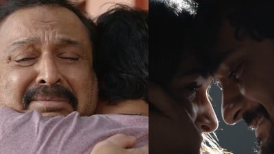 ఓటీటీని ఊపేస్తున్న తెలుగు చిన్న సినిమా.. 100 మిలియన్ స్ట్రీమింగ్ రికార్డు.. ఈ లవ్ స్టోరీలో అసలేముంది?