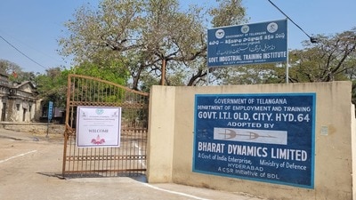 ఐటీఐ రెండో ఫేజ్ అడ్మిషన్స్ ఐటీఐ రెండో ఫేజ్ అడ్మిషన్స్