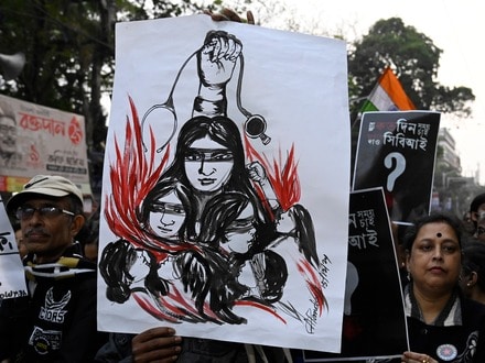 অভয়াকে স্মরণ করে অনুষ্ঠানে নিজের লেখা একটি কবিতাও পাঠ করেন অগ্নিমিত্রা পাল।