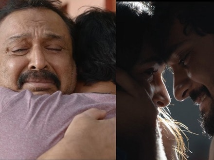 ఓటీటీని ఊపేస్తున్న తెలుగు చిన్న సినిమా.. 100 మిలియన్ స్ట్రీమింగ్ రికార్డు.. ఈ లవ్ స్టోరీలో అసలేముంది?