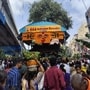 బోనాల జాతర