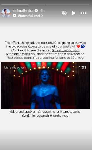 Sidharth Malhotra cheers for Kiara Advani. Sidharth Malhotra cheers for Kiara Advani.