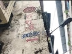 VVCMC audit finds bldg whose balcony collapsed is beyond scope of repair